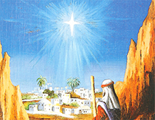 Kort med maleri av to gjetere som står mellom to fjell og ser på julestjernen over Betlehem. Bilde.