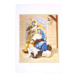 Kort med maleri av Jesusbarnet i krybben med Maria, Josef og et lam. Bilde.